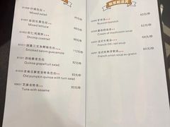 -红房子西菜馆(淮海中路店)