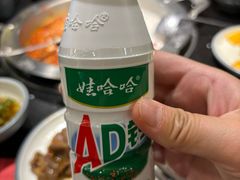 -井格重庆火锅(西直门凯德Mall店)