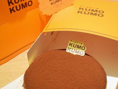 -KUMO KUMO甜品·冰淇淋(深圳壹方城店)