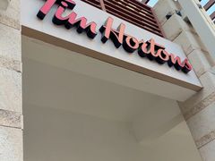-Tims天好咖啡·贝果(华侨城步行街店)