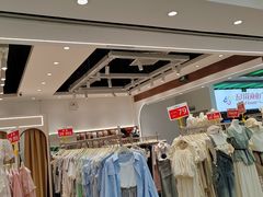 -公园前(地铁站)