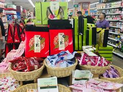 -华润万家(长安路店)