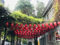 -南京中国近代史遗址博物馆(南京总统府)