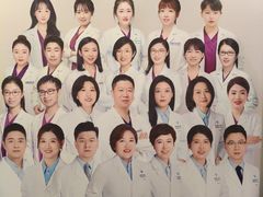 -泰康拜博口腔·二级专科医院(种植·正畸·修复·联合中心)