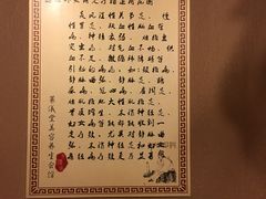 -莱仪堂艾灸经络养生馆(九亭一店)