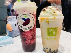 -奈雪的茶(青岛卓悦里INTOWN店)