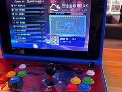 -完美世界影城(北京管庄店)