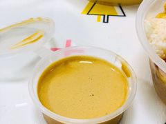 -串妹花式冰粉(乐山总店)