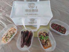 -湖庭壹品鸭王·传统北京烤鸭·别墅私房菜·庭院宵夜(江宁店)