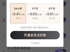 -阳光钱柜KTV(八一路店)