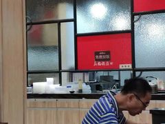 -老盛兴汤包馆(临汾店)