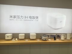-小米之家(世博源店)