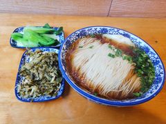 -杨裕兴(十全街店)