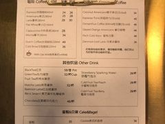 菜单-KYO COFFEE(胶州路店)