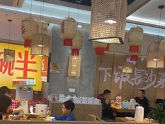 -十二点·辣椒炒肉(南山店)