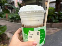 -JPG coffee(广州体育西店)