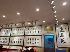 -胜记菜馆(文明路)