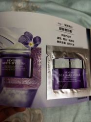 -兰蔻LANCOME
