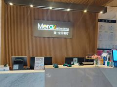 -温德姆至尊酒店·璇全日餐厅