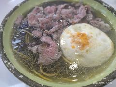 -雪花龙吊龙牛肉面(三山街店)