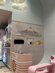 -奈尔宝·儿童乐园·亲子餐厅(鄞州万达店)