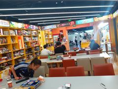 -猎人桌游吧(合生汇店)