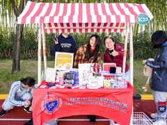 -上海闵行区万科双语学校