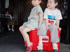 -毛仔特色小吃(御窑厂店)