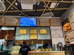 -协茂森老钟家(龙湖滨江天街店)