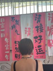-丽时 Hair Salon