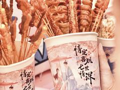 -皇庭广场(福华三路店)