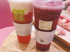 -奈雪的茶(杭州万象城PRO店)
