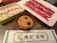 -南门涮肉(后海店)