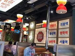 -西塔老太太泥炉烤肉(北京双井店)