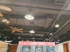-珍祥烧烤·骨汤涮肚(无影山店)