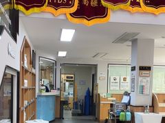 -联合动物医院(光谷诊疗中心)