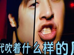 -温莎KTV(国贸店)