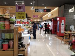 -AEON永旺超市(天津津南店)