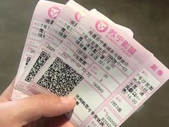 电影票-苏宁影城(激光沙发)