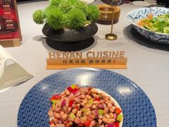 -阿五黄河大鲤鱼(英协路店)