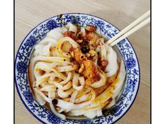 -郑凉面24h店(黄金小区店)