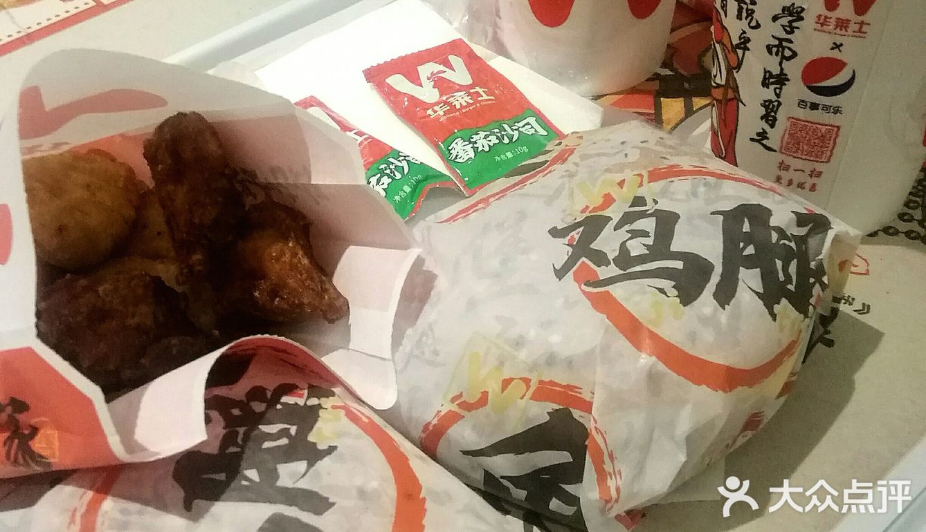 1.9元吃了这么多！两瓶酸奶罐罐+双堡六件套