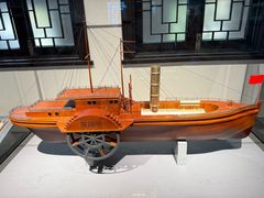 -南京中国近代史遗址博物馆(南京总统府)