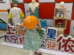 -小荧星艺校(大宁分校)