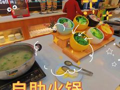 -御水泉休闲娱乐中心