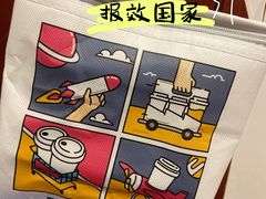 -喜茶(佛山岭南站店)