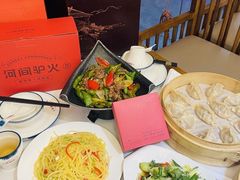 -培万河间驴火•驴肉火锅(东平店)