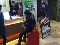 -CoCo都可(大兴店)