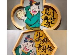 -陈傻子餐厅(世纪都会店)