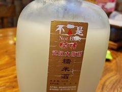 -不是烧烤·武汉烧烤·地道湖北菜(大成路店)